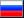 Russland-Symbol.gif